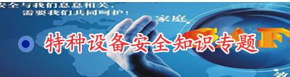廣告3